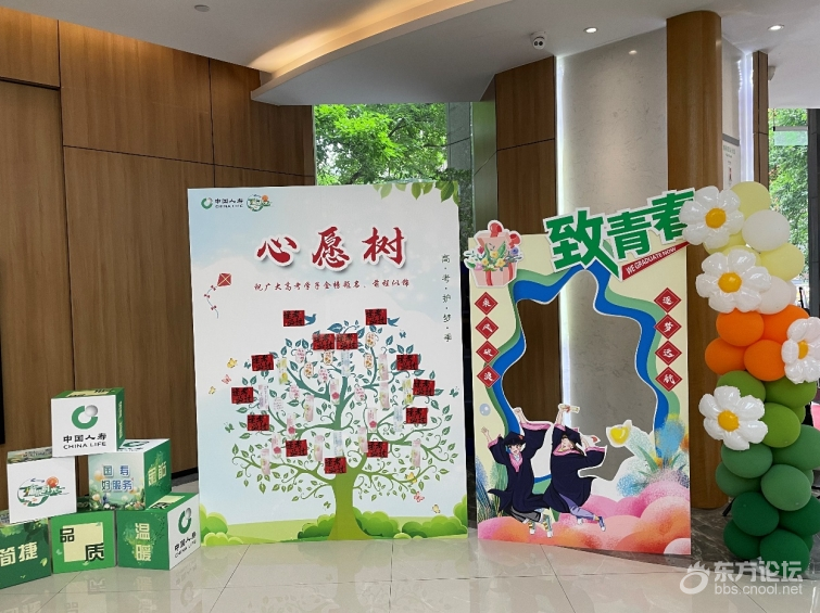 微信截图_20250619142208.png