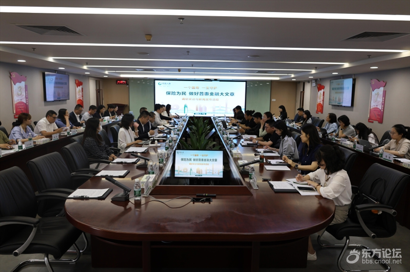 微信截图_20250623094835.png