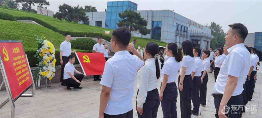 微信截图_20250624094436.png