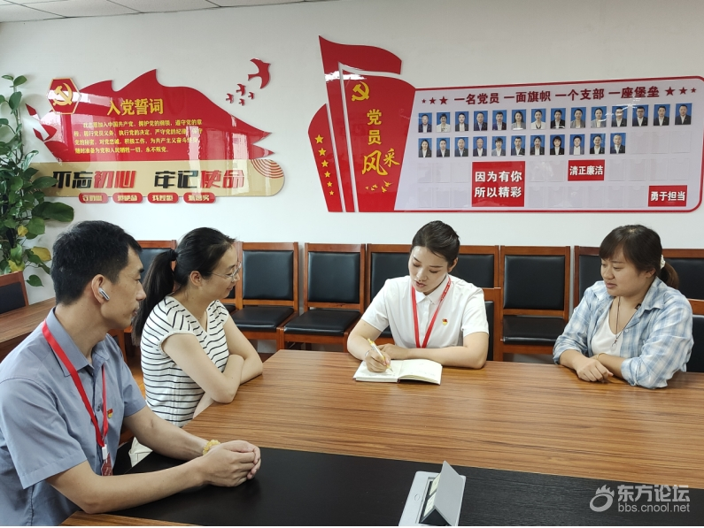 微信截图_20250624094456.png