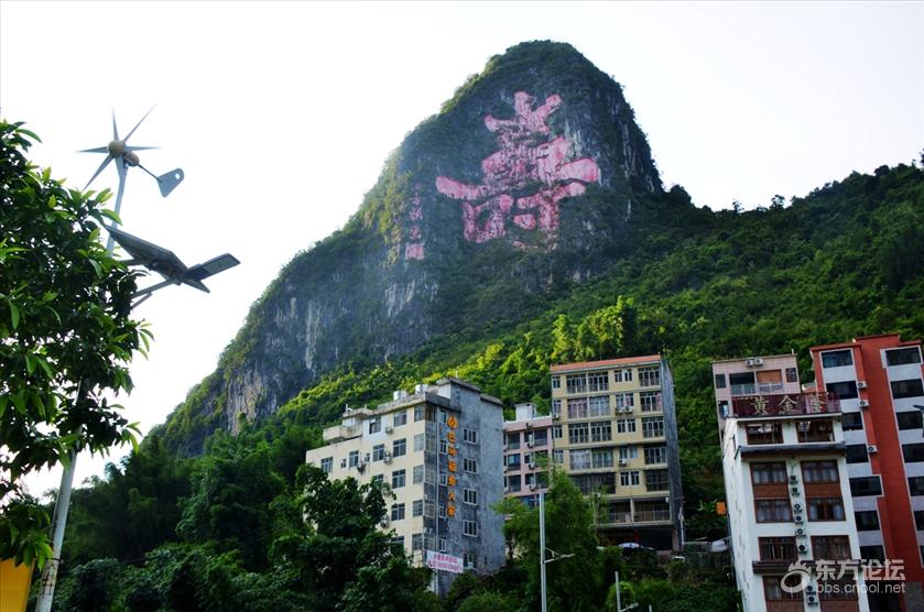 长寿村已经被外地去住的人占据了，包括我们宁波人