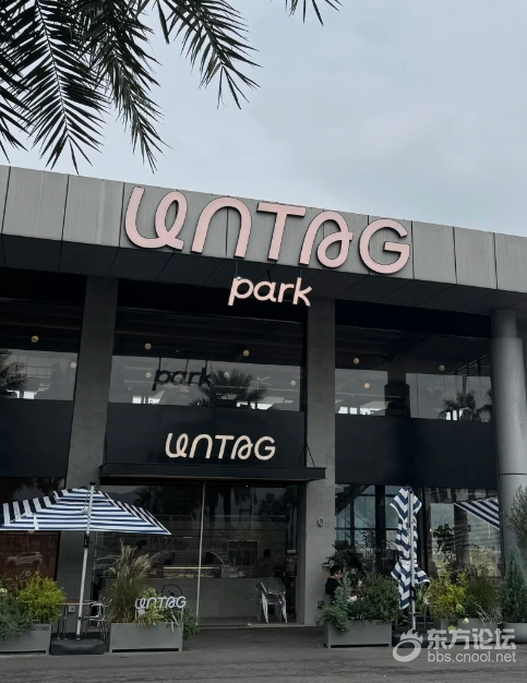 宁波难吃的店又多了一家，也不知道是怎么火起来的