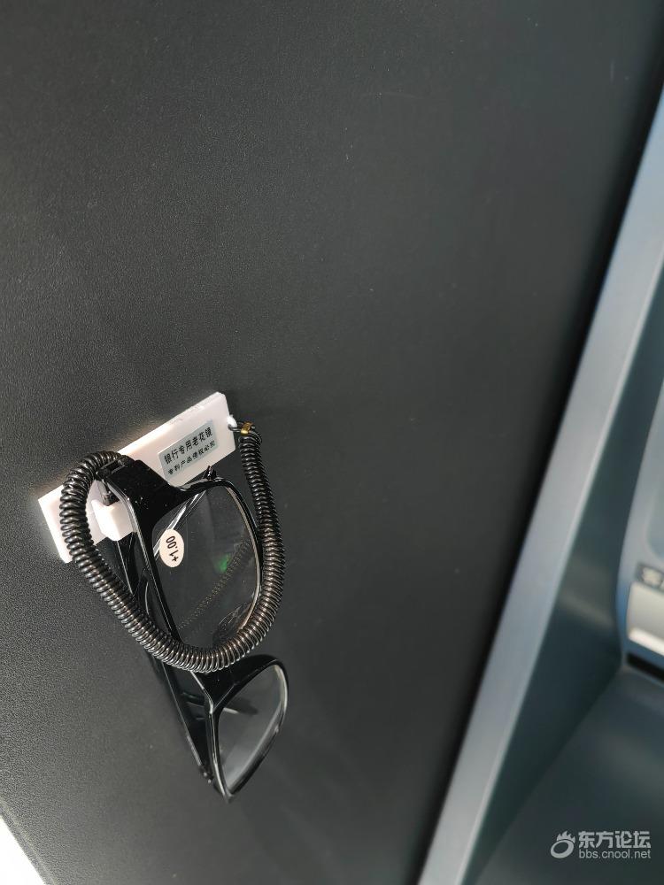 宁波的银行配有这样的服务很暖心,用心了,点个赞