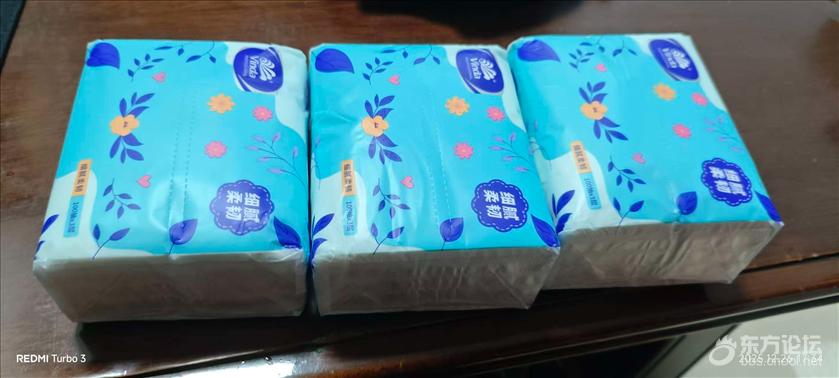 平安车险好几年没保了,还送我纸巾,也是没话说了