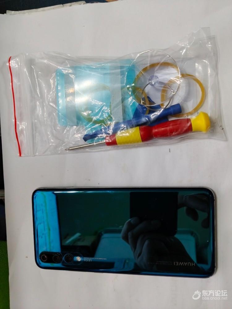 我的华为手机已经很老了，自己动手给手机换电池