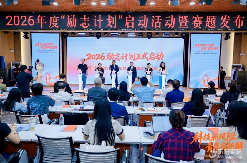 微信截图_20260617112953.png