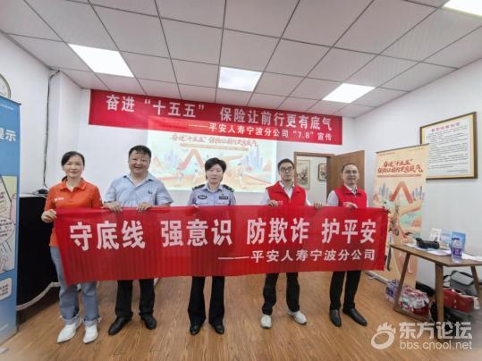 来自与“刘贝贝”会话的图片_13-50-18