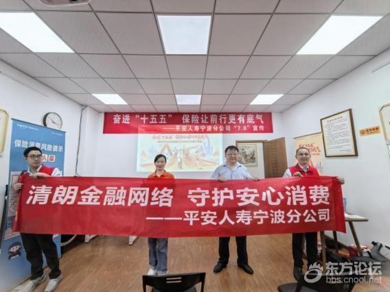 来自与“刘贝贝”会话的图片_13-49-51