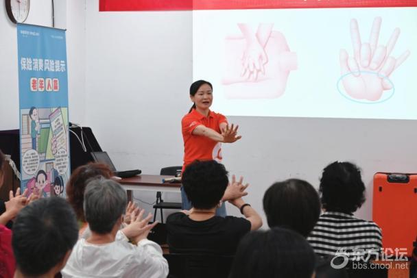 来自与“刘贝贝”会话的图片_13-50-22
