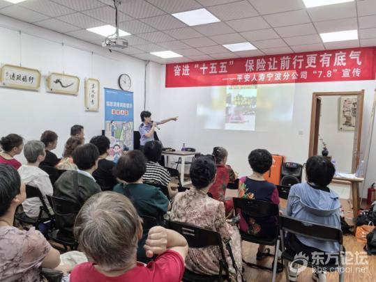 来自与“刘贝贝”会话的图片_13-49-24