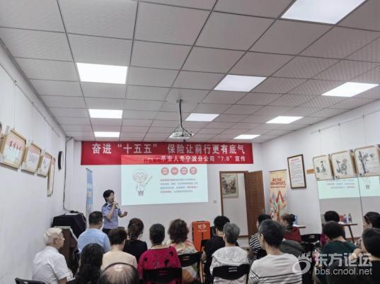 来自与“刘贝贝”会话的图片_13-49-46