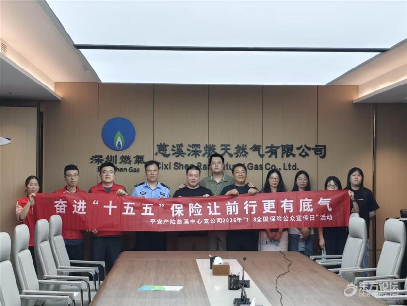 来自会话“虞碧琳”的图片_16-03-55