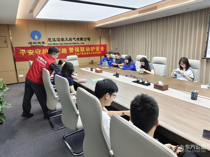 来自会话“虞碧琳”的图片_16-04-03