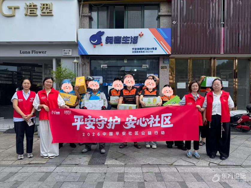 微信图片_20260721171249_828_2