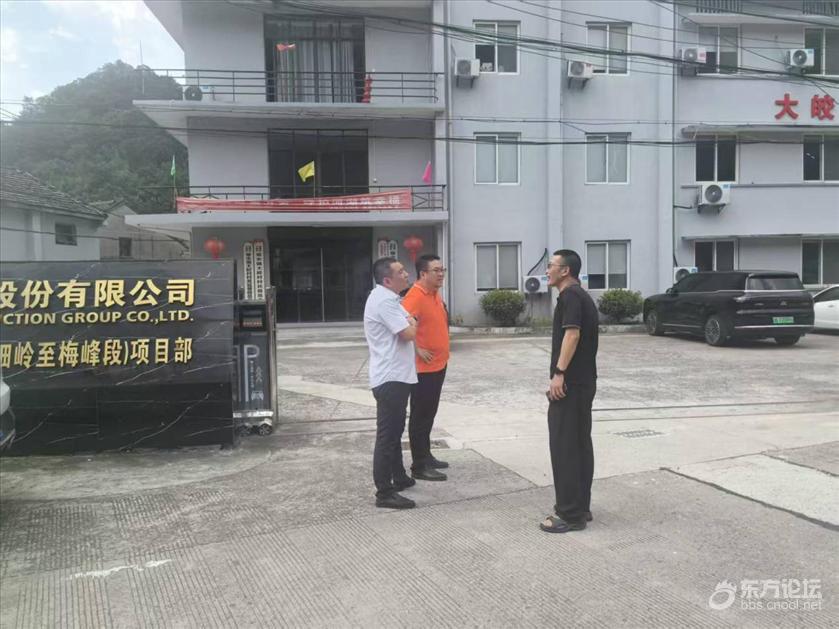 来自与“虞碧琳”会话的图片_19-43-20-2