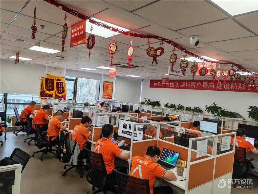 来自与“虞碧琳”会话的图片_19-43-20-0