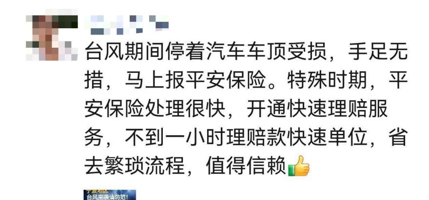 来自与“虞碧琳”会话的图片_15-17-41-5
