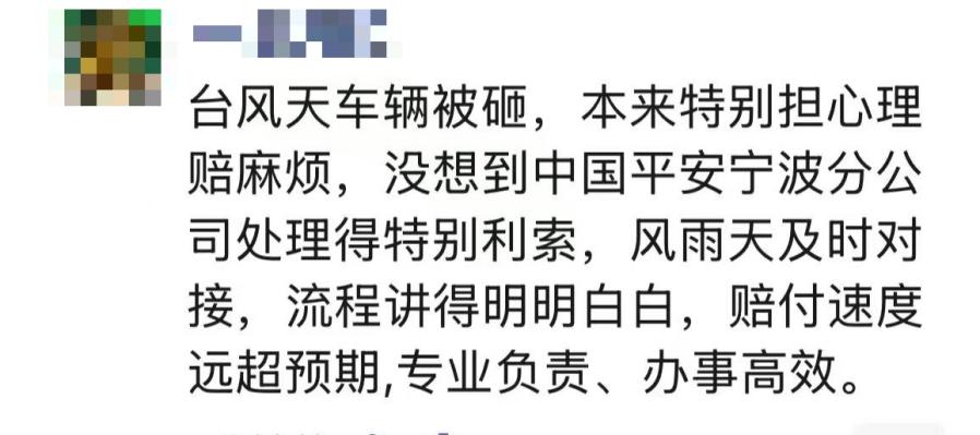 来自与“虞碧琳”会话的图片_15-17-41-7