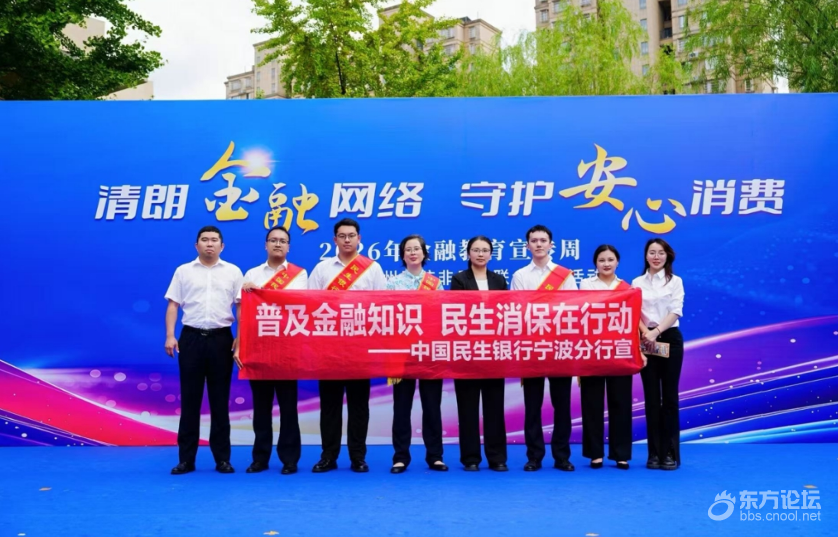 微信截图_20260923094157.png