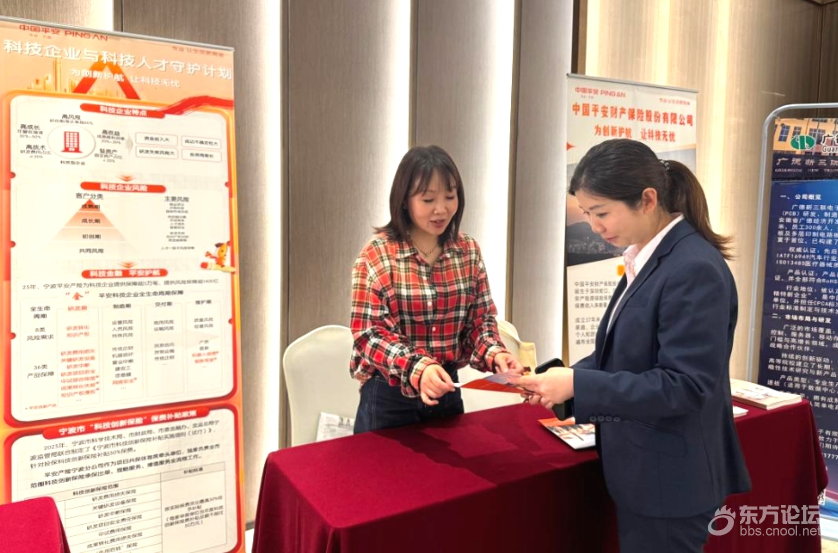 微信截图_20260923203130.png