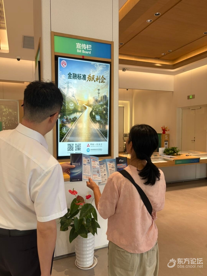 微信截图_20260929184008.png