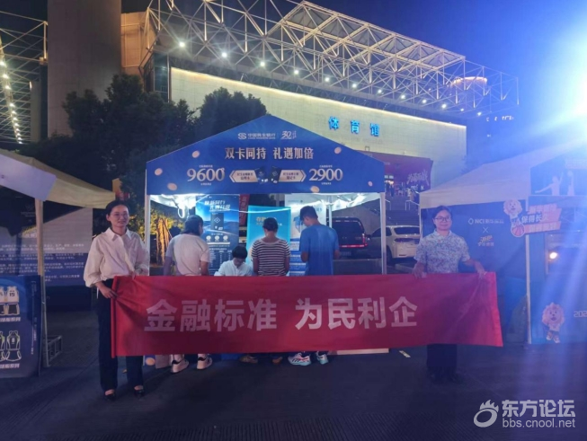 微信截图_20260929184020.png